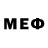 Бошки Шишки White Widow MEON1X HD