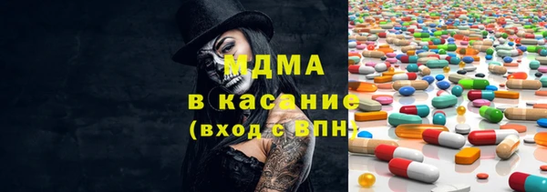 бутират Алзамай