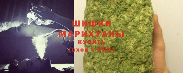 кокаин колумбия Протвино
