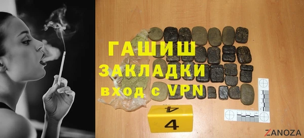 Альфа ПВП Ростов