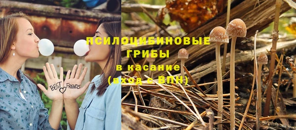 кокаин колумбия Протвино