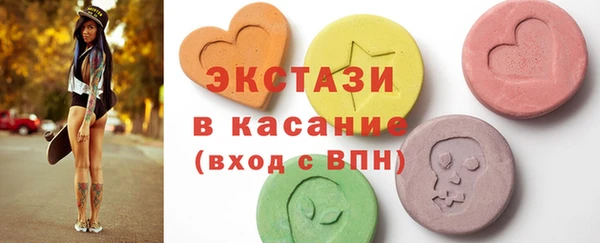 гашишное масло Алексеевка