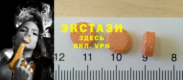 кокаин Россошь