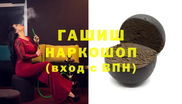 бутират Алзамай