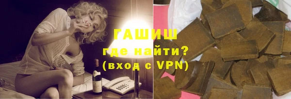 кокаин Россошь