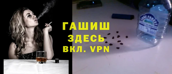 Альфа ПВП Ростов