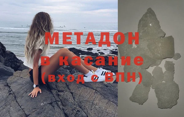 бутират Алзамай