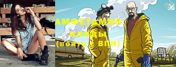 меф VHQ Приозерск