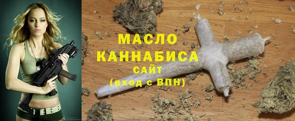 кокаин Россошь