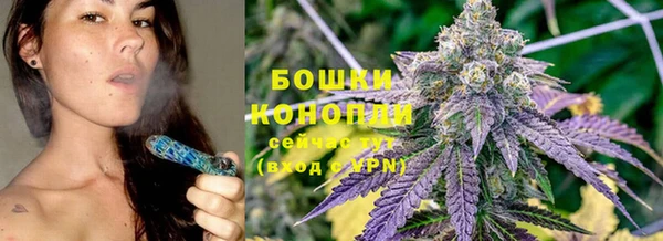 соль курить ск Пролетарск