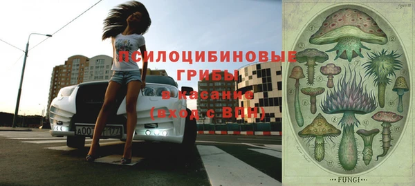каннабис Алексин