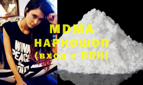бутират Алзамай