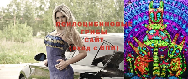 кокаин колумбия Протвино