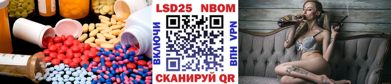 где найти   Бавлы  KRAKEN как зайти  ЛСД экстази кислота 