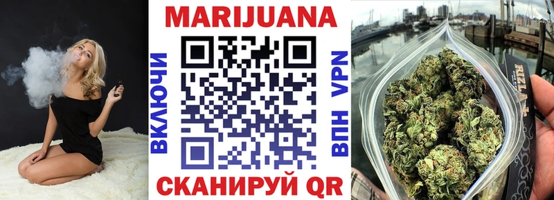 Марихуана индика  Бавлы 